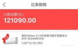 今日深圳网友爆料最新,最新网红打卡地，神秘景点引热议！
