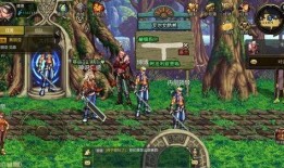 地下城与勇士端游最新爆料,神秘职业登场，全新副本等你挑战！