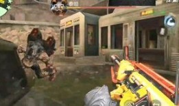 cf最新炼狱皮肤爆料,炫酷特效，燃爆战场！