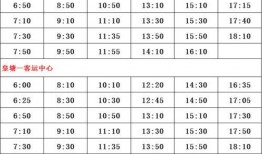 赣州爆料罪犯名单最新,罪犯名单揭秘，正义不容忽视！