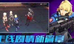 王牌战士2最新爆料下载,全新爆料揭秘，激战巅峰再临！